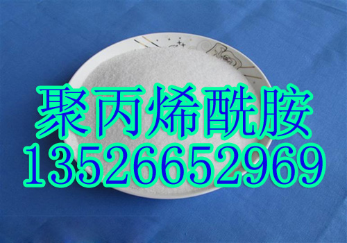 �(y��ng)�x�Ӿ۱�ϩ�����ķ��ӽY��